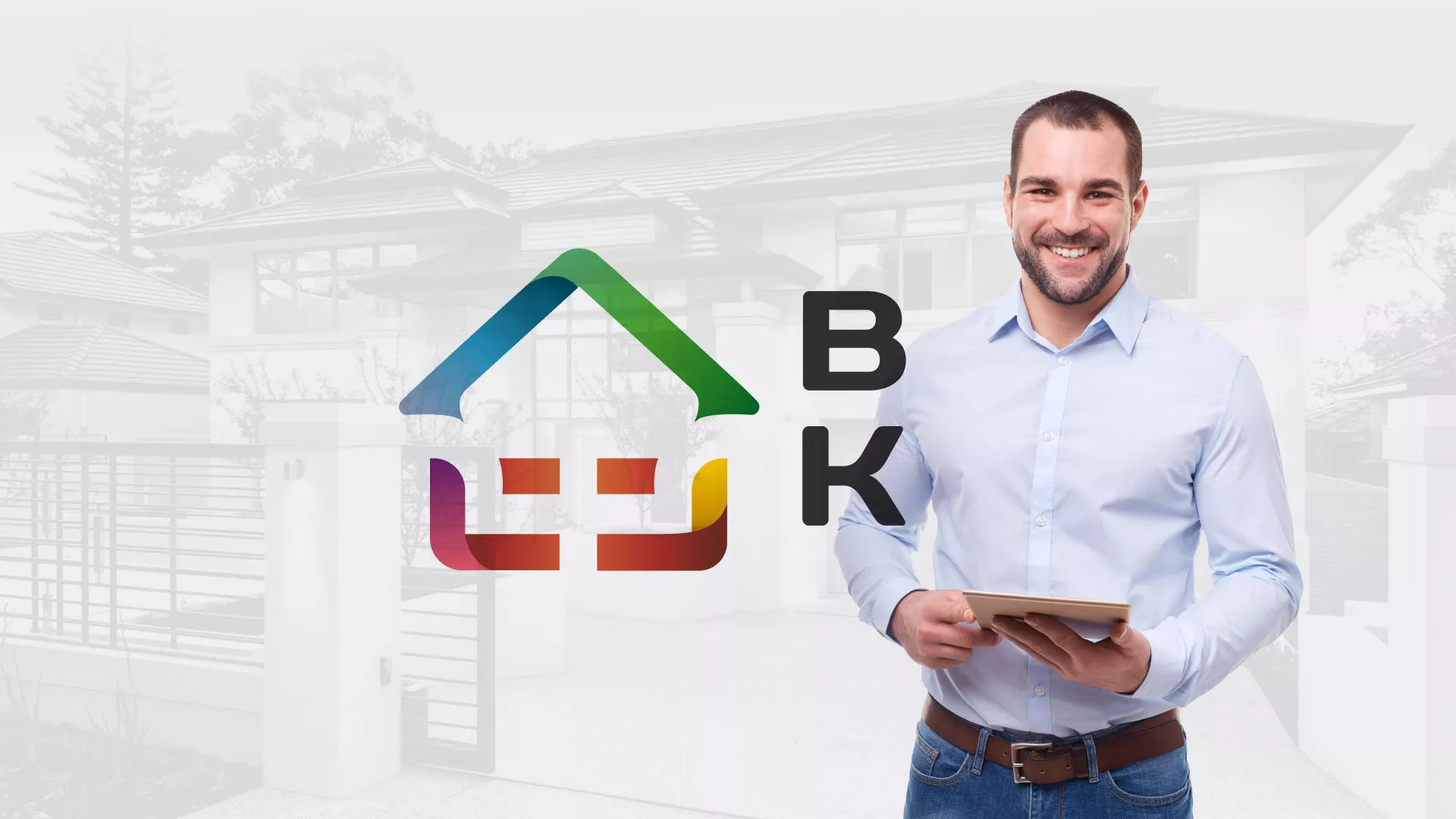 Разработка сайта производственной компании «Корунд» в Велиже