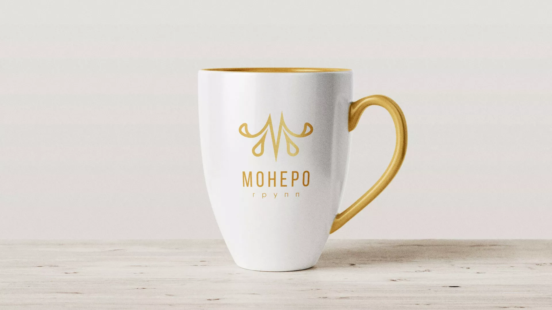 Разработка логотипа для кондитерской в Велиже