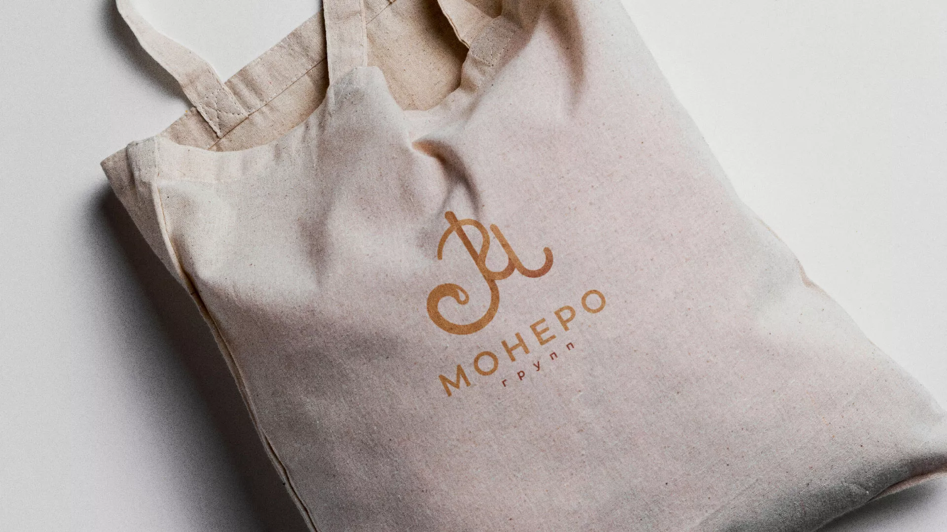 Создание логотипа кондитерской в Велиже