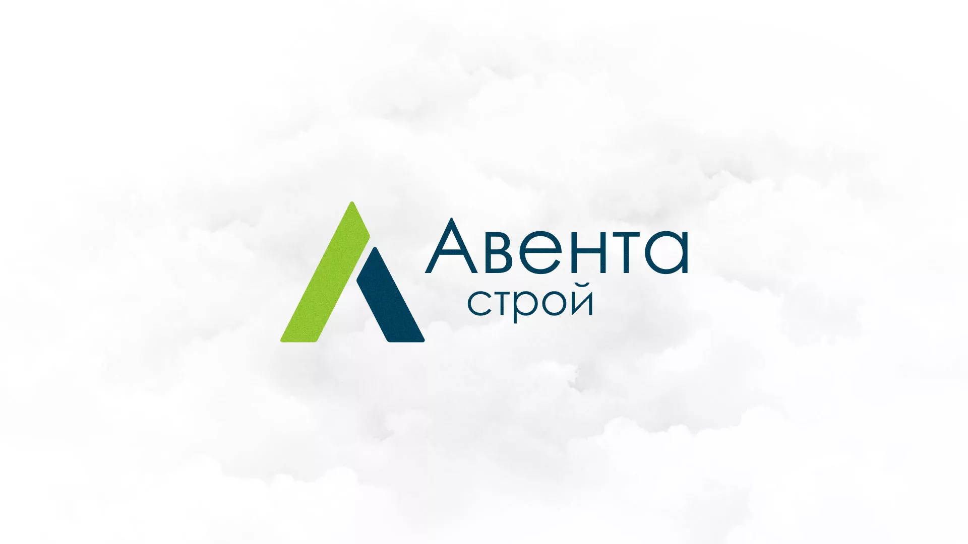 Редизайн сайта компании «Авента Строй» в Велиже