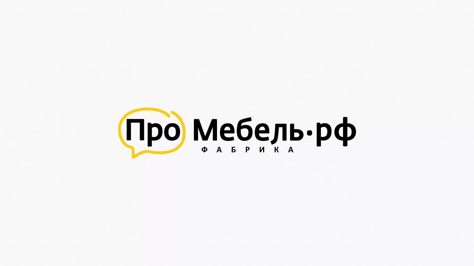 Разработка сайта для производства мебели «Про мебель» в Велиже