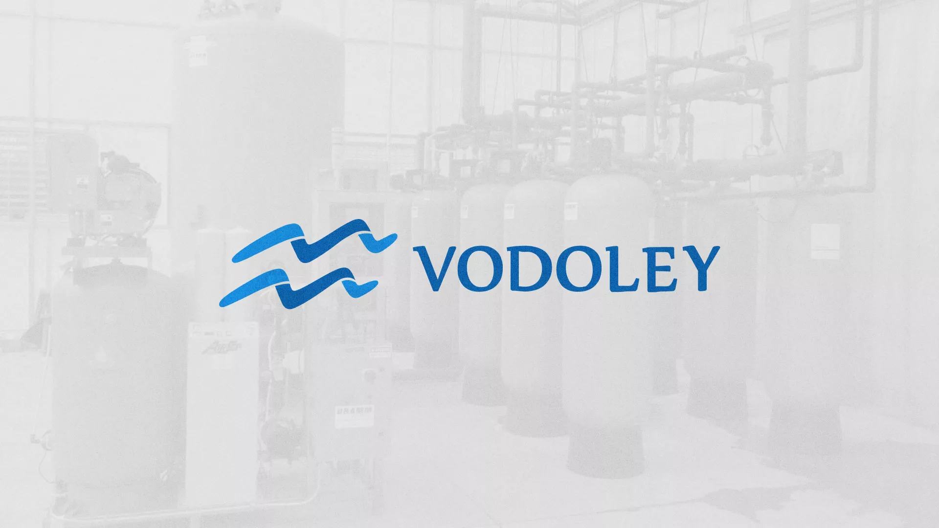 Создание интернет-магазина «Водолей» по продаже фильтров очистных сооружений в Велиже