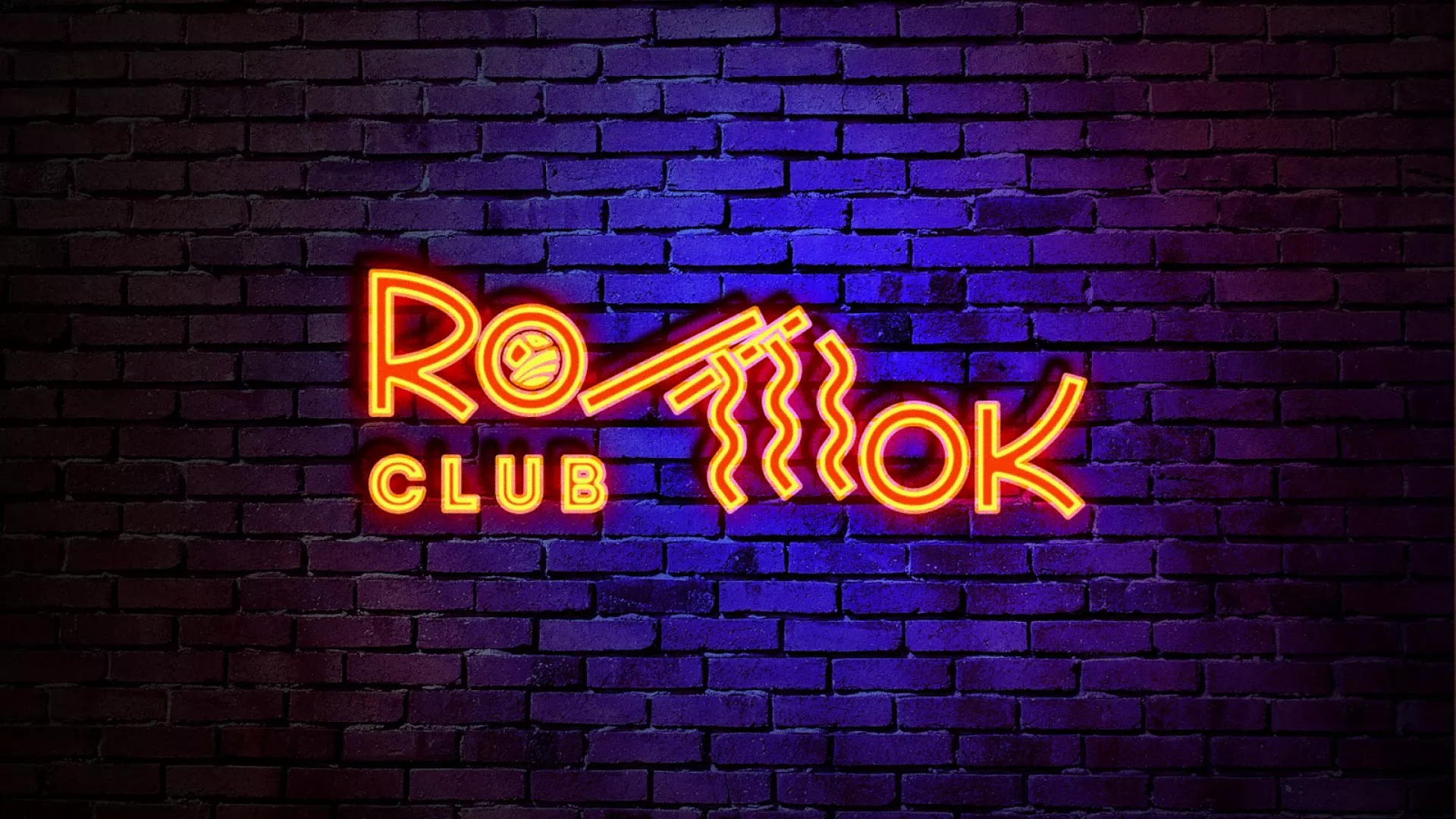 Разработка светящейся интерьерной вывески суши-бара «Roll Wok Club» в Велиже Разработка светящейся интерьерной вывески суши-бара «Roll Wok Club» в Велиже