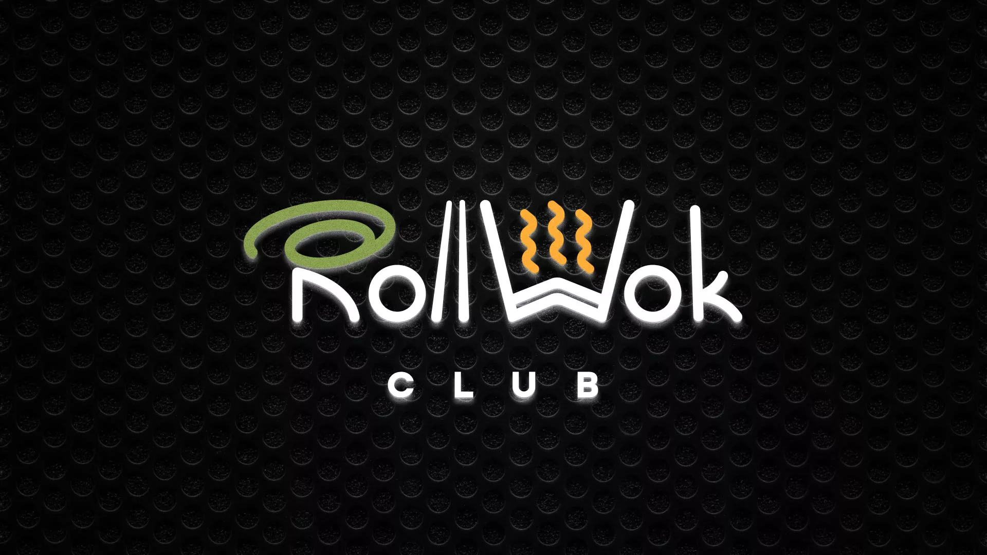 Брендирование торговых точек суши-бара «Roll Wok Club» в Велиже Брендирование торговых точек суши-бара «Roll Wok Club» в Велиже